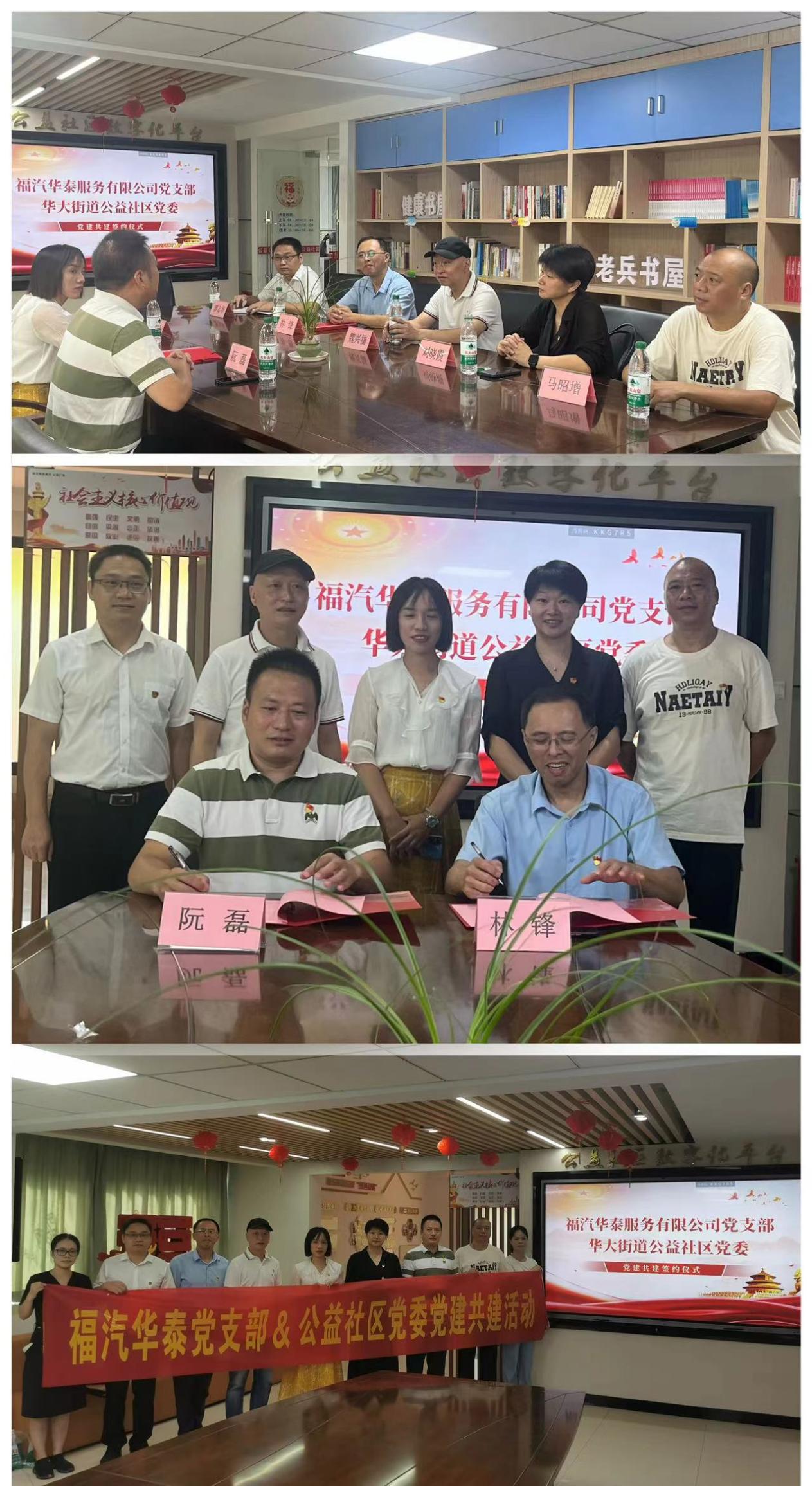 1726130695904361.jpg 1726130695904361.jpg