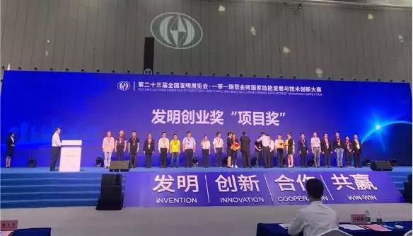 1573647952836123.jpg 微信图片_20191113202318.jpg