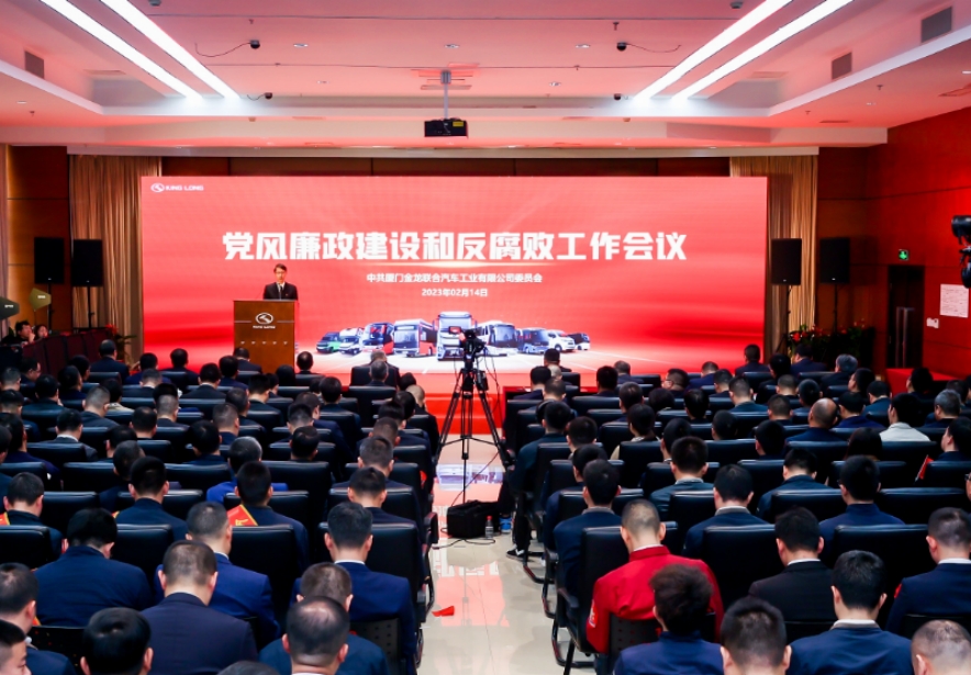 1676612532819355.jpg 1676612532819355.jpg