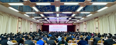 1670981544632222.jpg 微信图片_202212120953064.jpg