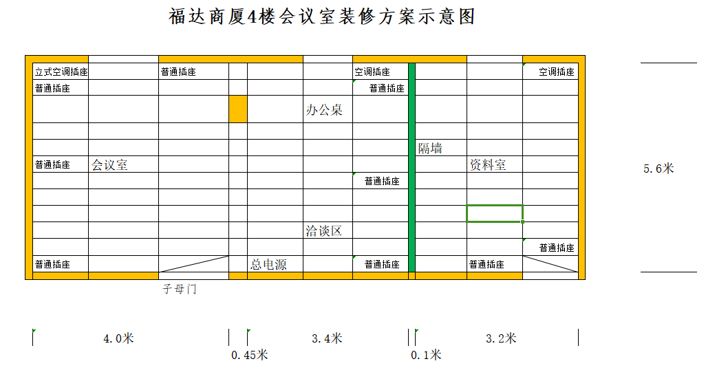 1717750408416781.png 1.png