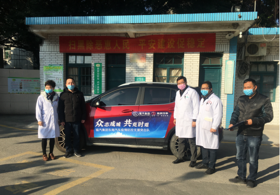 1581474974519696.png 图片2.png