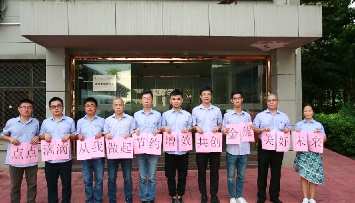 1569827006841788.jpg 1.jpg