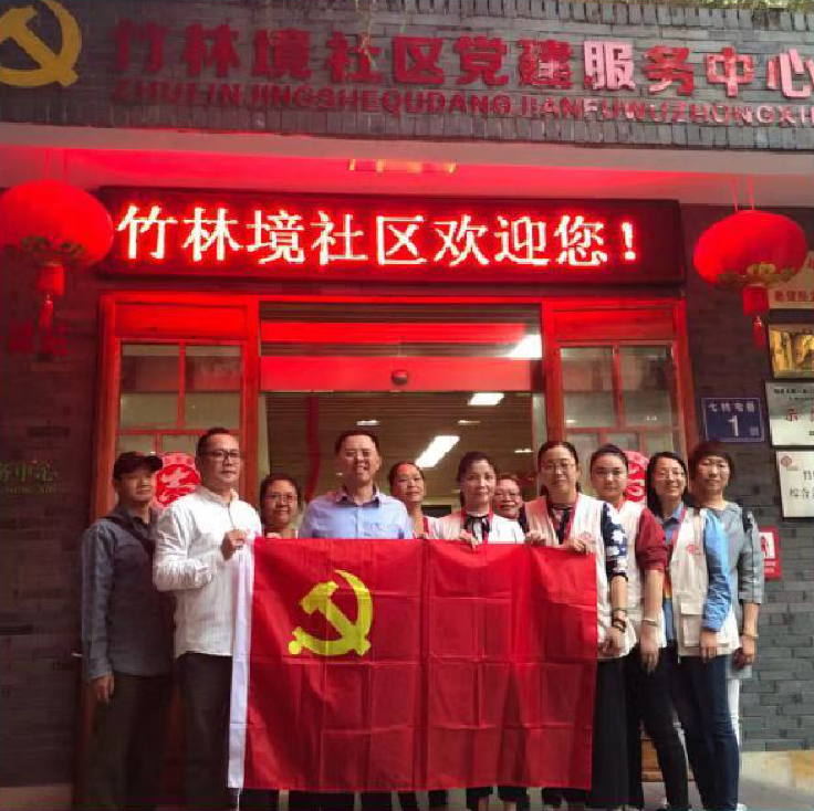 1572857963602280.png 微信图片_20191104165657.png