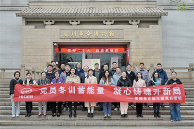 1714111106439430.jpg 参观1.jpg