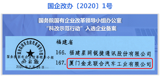1590378559169261.gif b7c7f193acd8f04460f7d21ca1ec930d