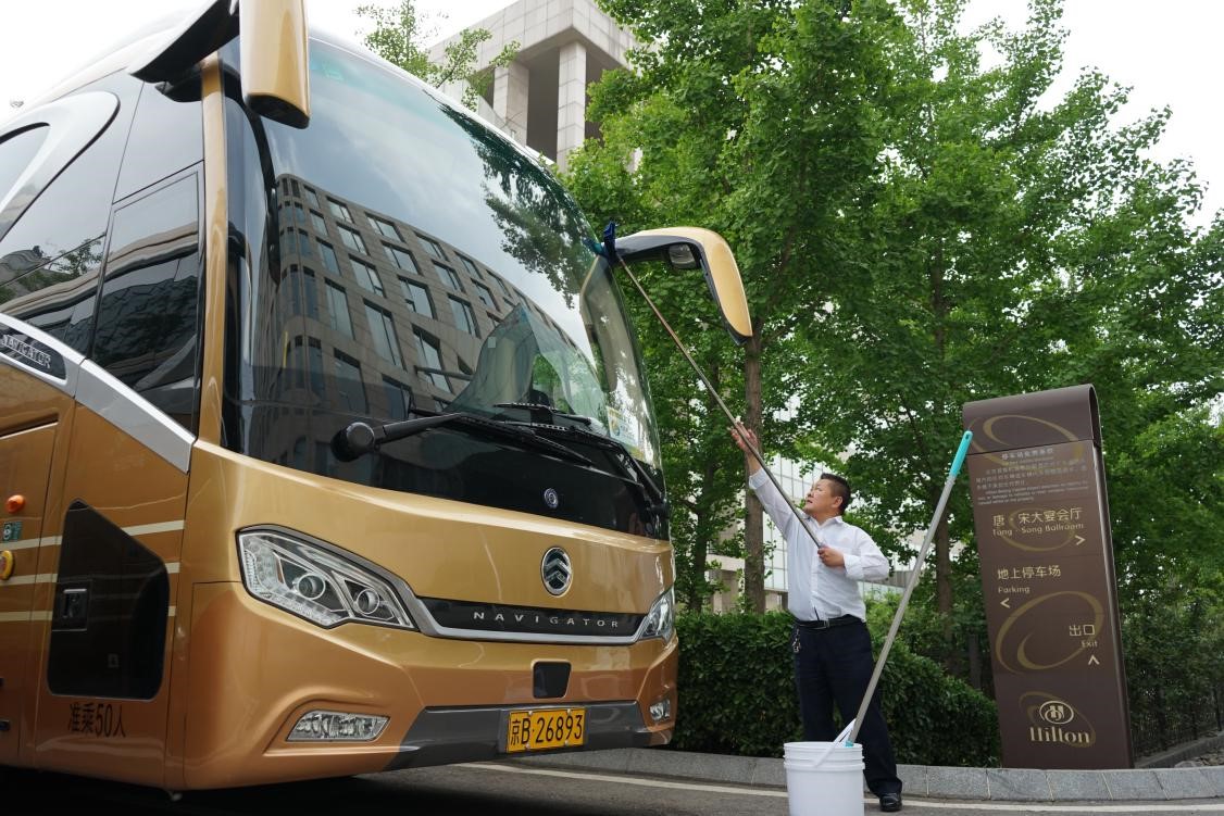 1556182860581643.jpg 4.jpg