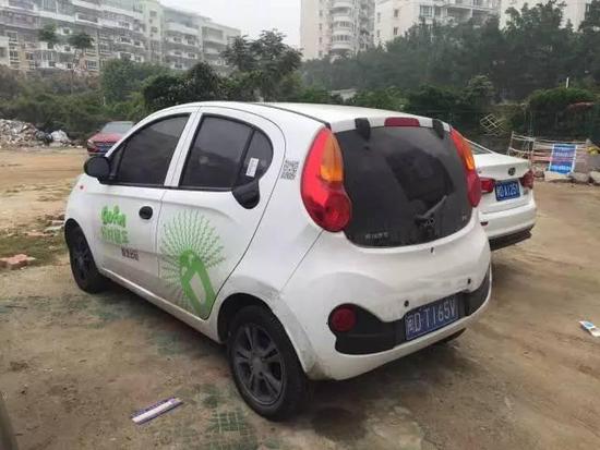 1487147275658923.jpg 共享汽车:厦门2.jpg