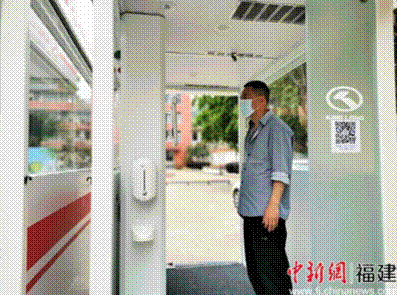 1588983334377830.gif