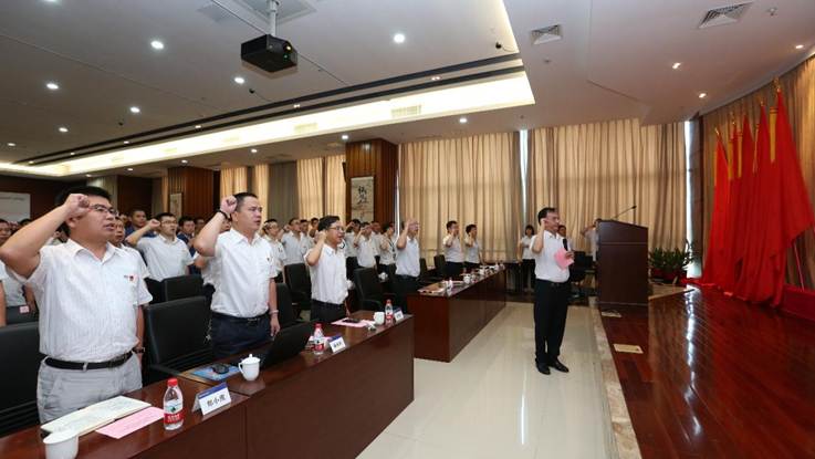 1530840139404004.jpg 说明: G:\党委工作\活动开展\2018七一活动\2018年公司七一党员大会\会议现场用材料\七一党员大会图片\TYS_9686.JPG