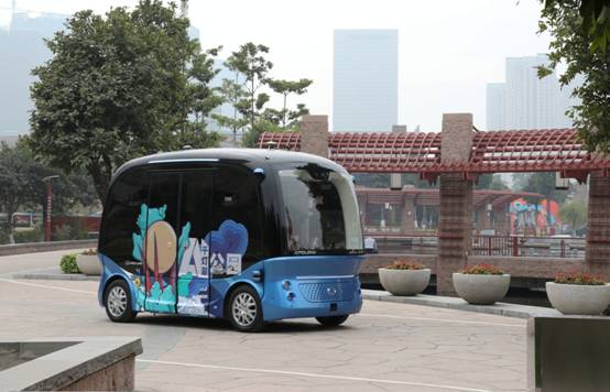 1578303847468321.jpg 启动仪式后阿波龙在AI公园开始运营02.jpg