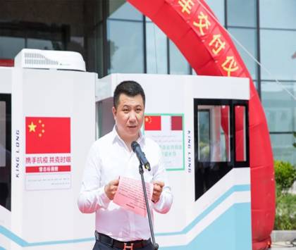1594207506944911.jpg 爱心人士曾志标