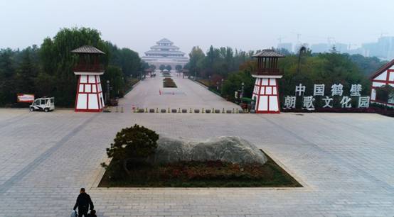 1576837389219529.jpg 公园入口.jpg