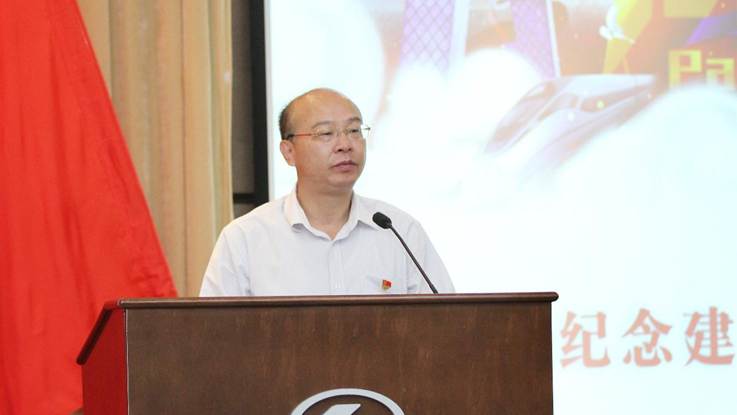 1530840070846668.jpg 说明: G:\党委工作\活动开展\2018七一活动\2018年公司七一党员大会\会议现场用材料\七一党员大会图片\IMG_0019.JPG