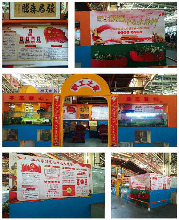 1531101581716556.gif clip_image014.gif