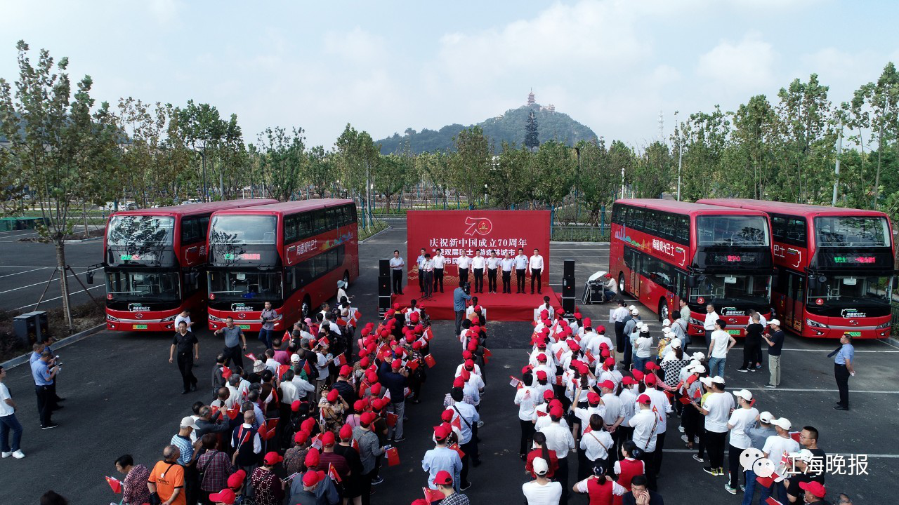 1570521623871142.png 图片1.png