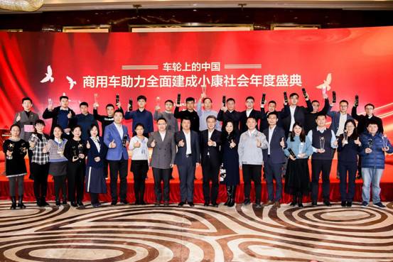1609147254299431.jpg 会场