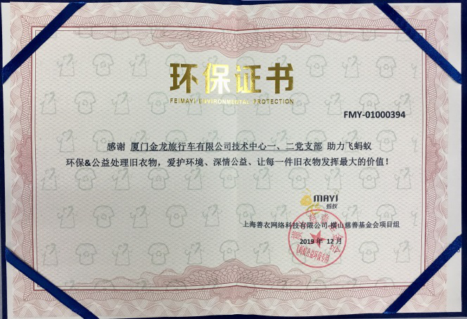 1577630653636978.png 图片2.png