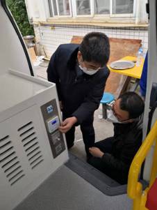 1582329202168196.jpg 微信图片_20200212090906