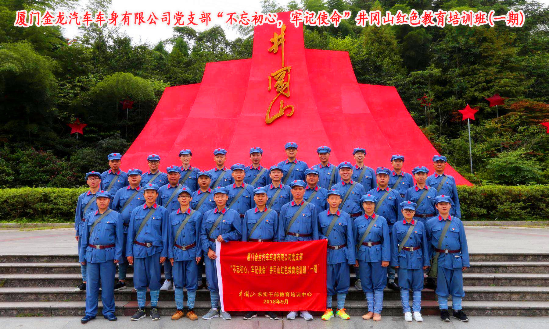 1537346871747299.jpg 797748277704914492.jpg