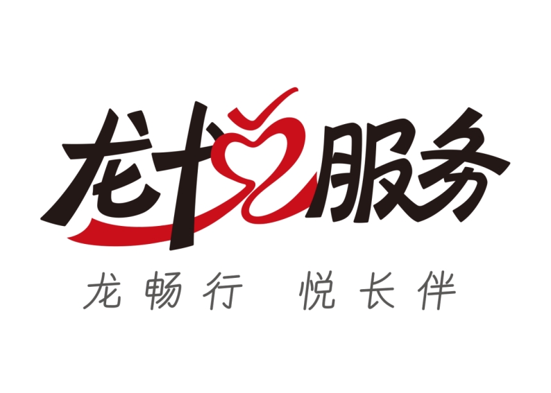 1672129936496981.jpg 1672129936496981.jpg