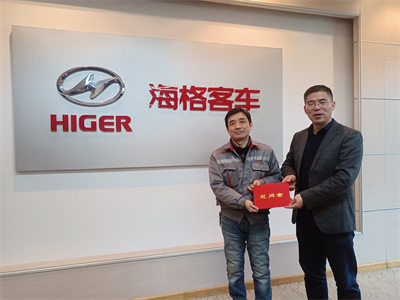 1676256170729774.jpg 慰问1.jpg