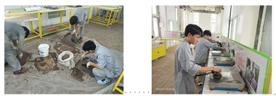 1676256491430548.jpg 工匠精神1.jpg