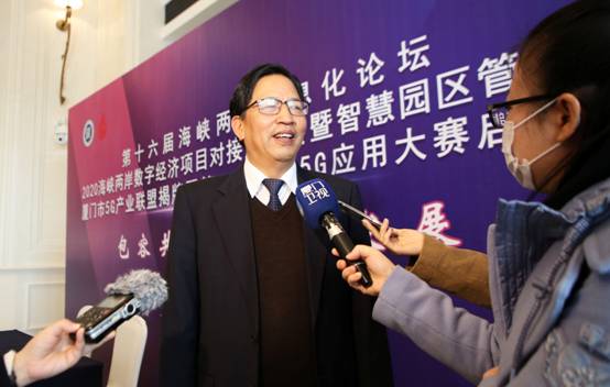 1609146785123142.jpg 阿波龙事业部总经理陈卫强接受采访.jpg