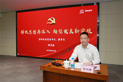 1682045107728560.jpg 学习1.jpg
