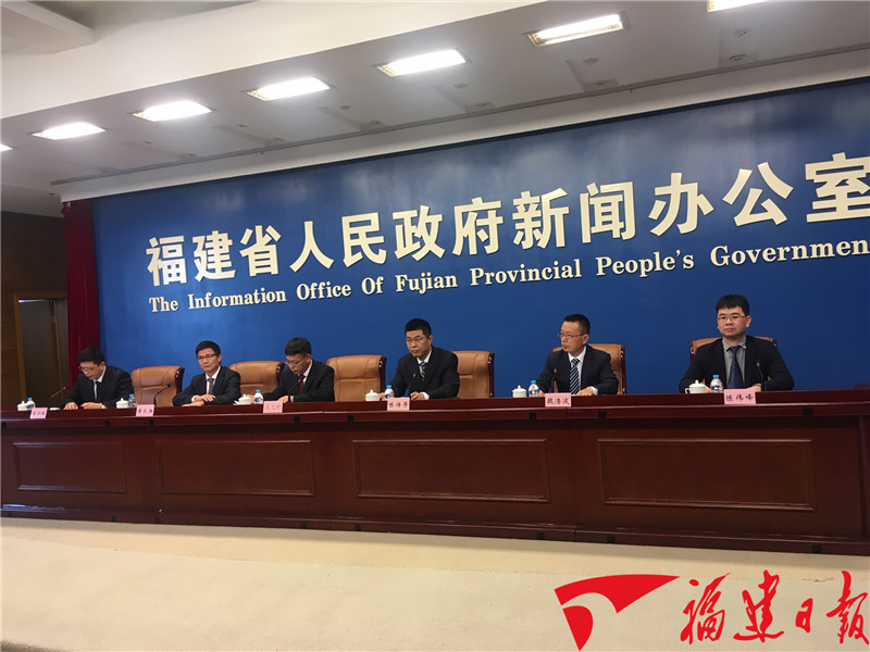 1557719194369417.jpg 2019福建省政府线上足球官网发布会:新能源公交政策.jpg