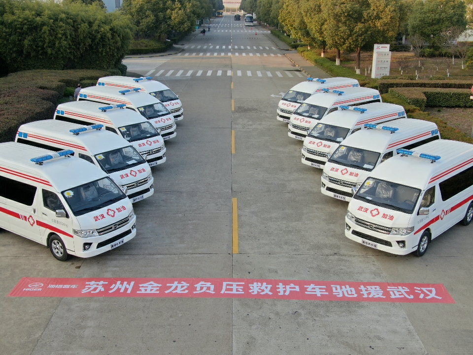 1581908590825515.jpg 微信图片_20200212171317.jpg