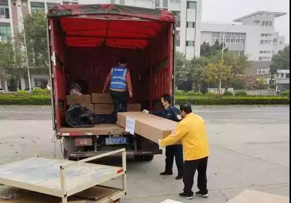 1581774642288388.jpg 微信图片_20200215214719.jpg