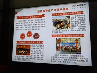 1513847272360799.jpg 说明: undefined