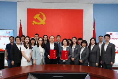 1747097850255356.jpg 共建1.jpg