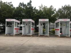 1585365754759085.jpg 微信图片_20200324081320