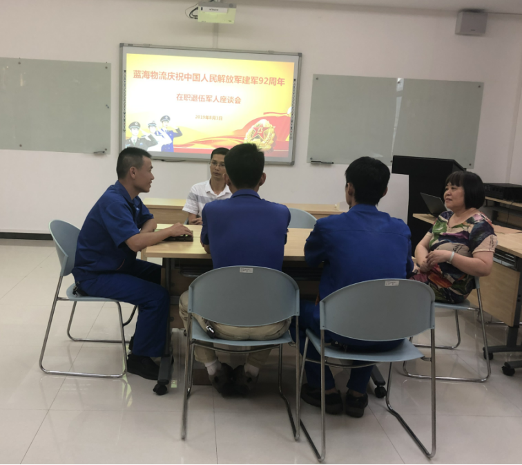 1564998500500276.png 微信图片_20190805174721.png