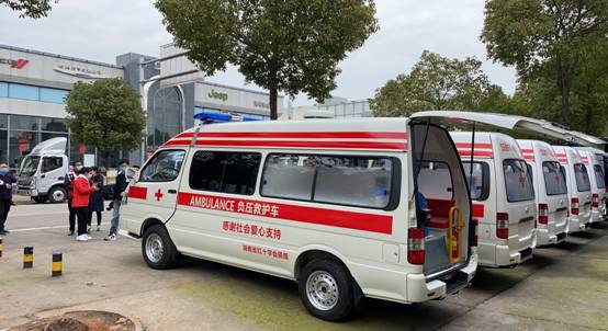1583314985293517.jpg 湖南省红十字会捐赠车辆.jpg