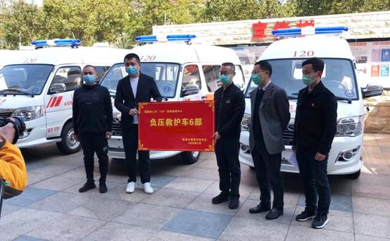 1583315433997055.jpg 爱心人士曾志标捐赠车辆.jpg