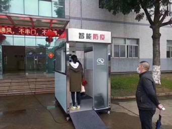 1585365727702137.jpg 江申车架