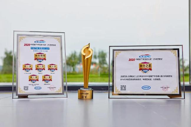 1613963255634633.jpg 微信图片_20210222102347.jpg