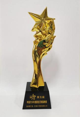 1613964733396187.jpg 微信图片_20210222102408.jpg