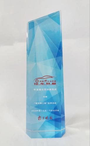 1613965215226196.jpg 微信图片_20210222102430.jpg