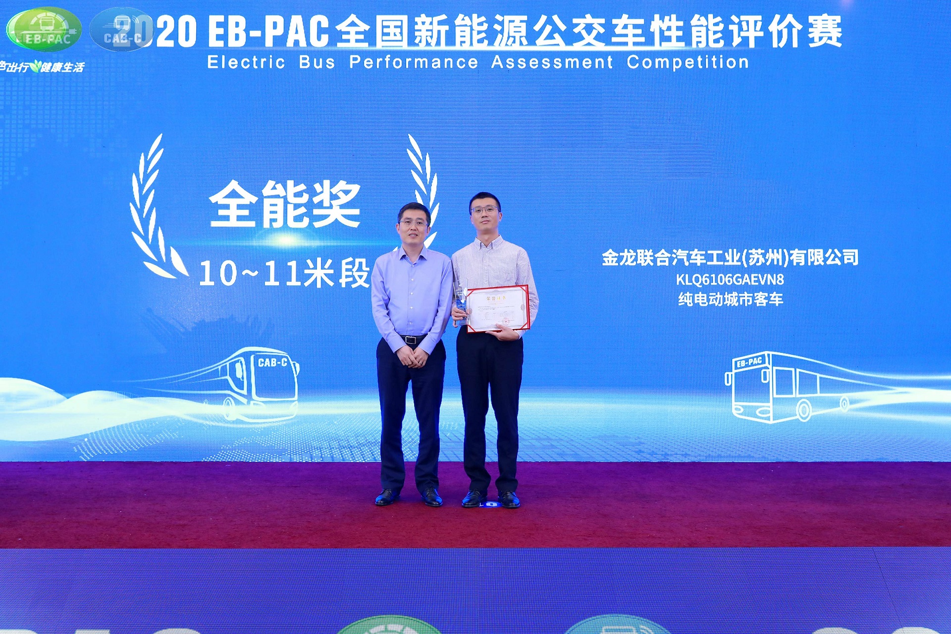 1600691389314793.jpg 微信图片_20200918153535_副本.jpg
