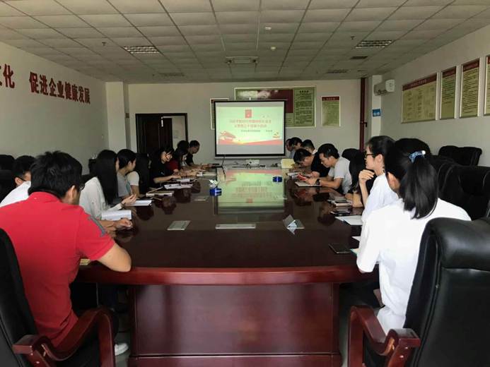 1538970714197480.jpg 说明: C:\Users\150132\AppData\Local\Temp\WeChat Files\136701589480945778.jpg