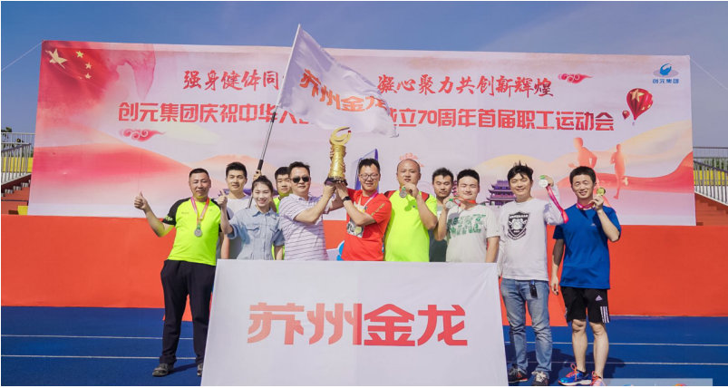 1565609605711066.png 微信图片_20190812193310.png