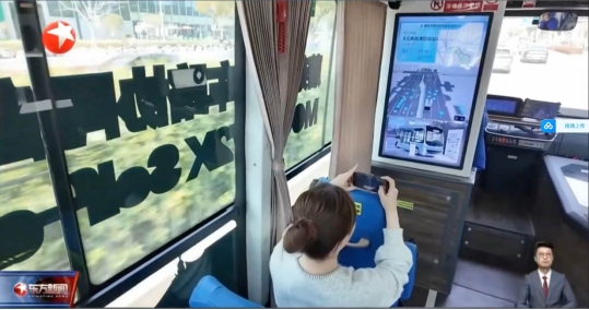 1743128714673683.jpg wps2.jpg