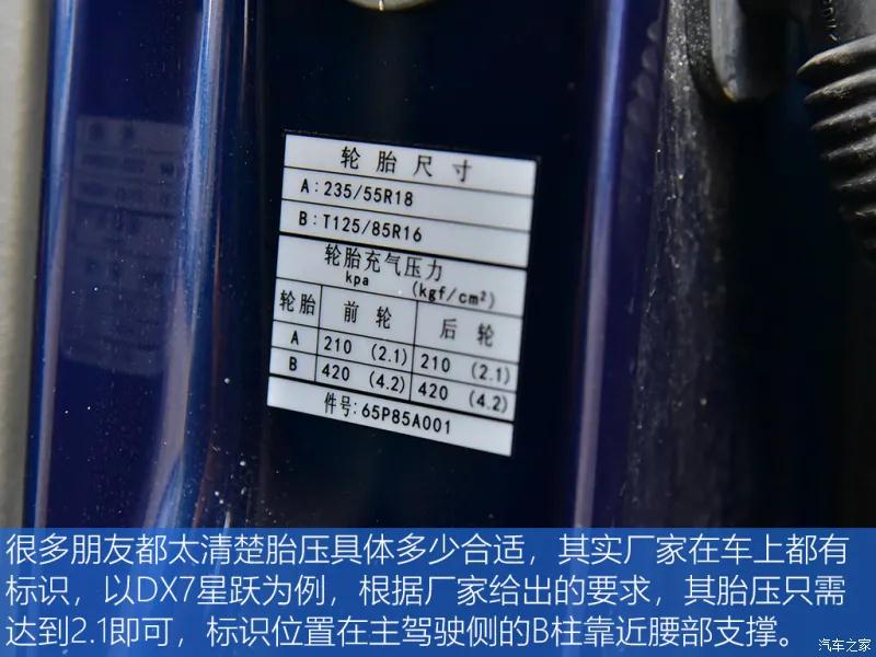 1614911812493988.jpg 微信图片_20210305085330.jpg