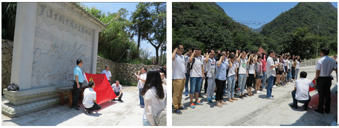 1534732277950438.gif 说明: C:\Users\lenovo\AppData\Local\Temp\1534070500(1).png