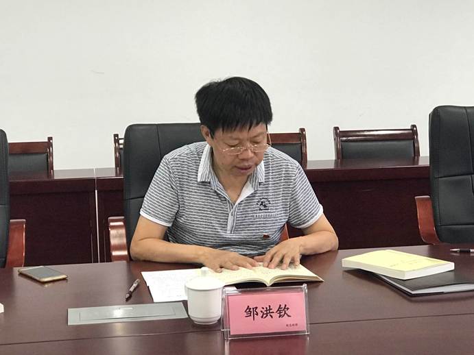 1533710440337211.jpg 微信图片_20180807130148