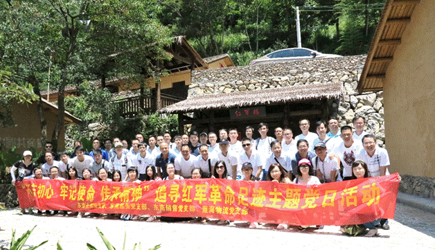 1534732264824046.gif 说明: C:\Users\lenovo\AppData\Local\Temp\1534070442.png